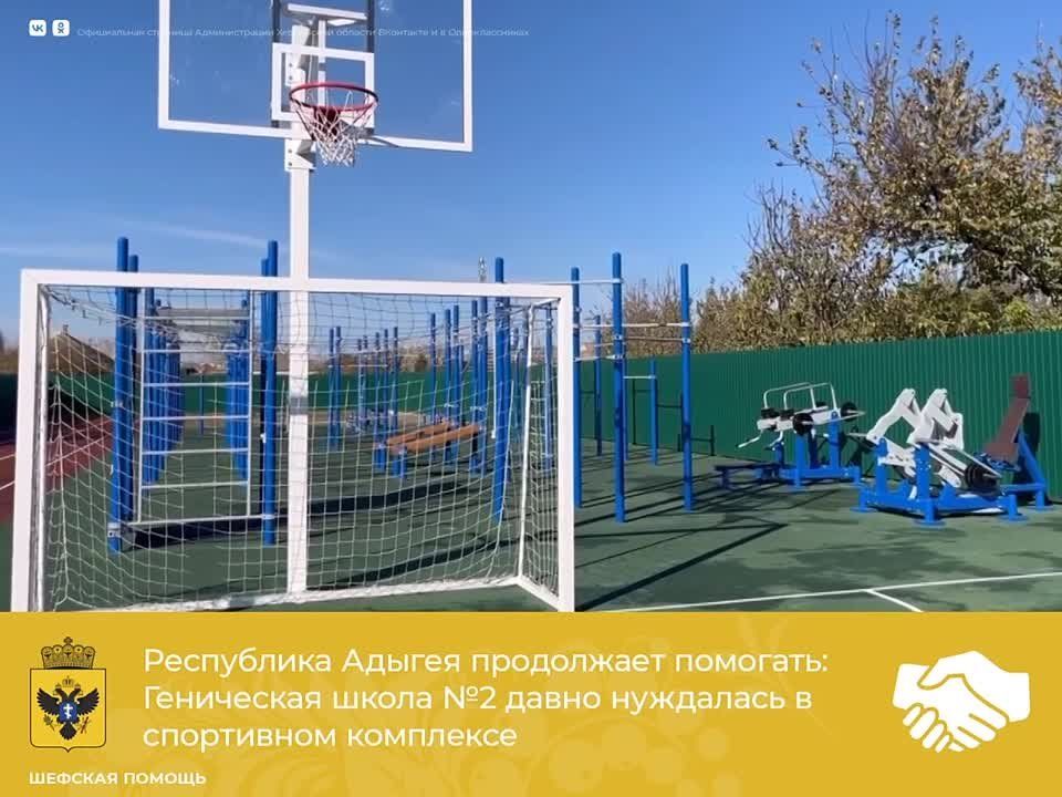 ���������� ������ ���������� ��������: ���������� ����� �2 ����� ��������� � ���������� ���������