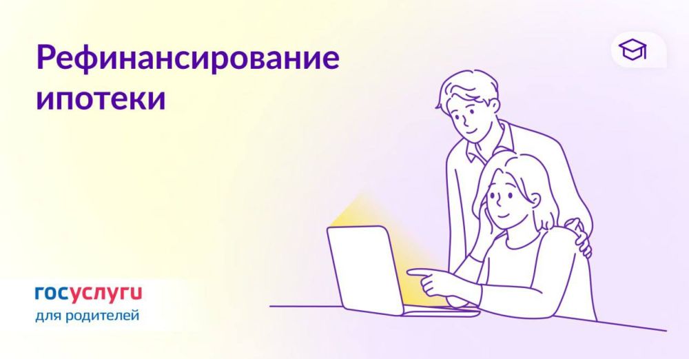 ��� ��������� ������� ������ �� �������