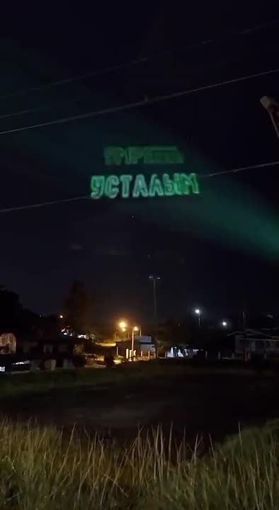 "���, �� ����! ����� �������"