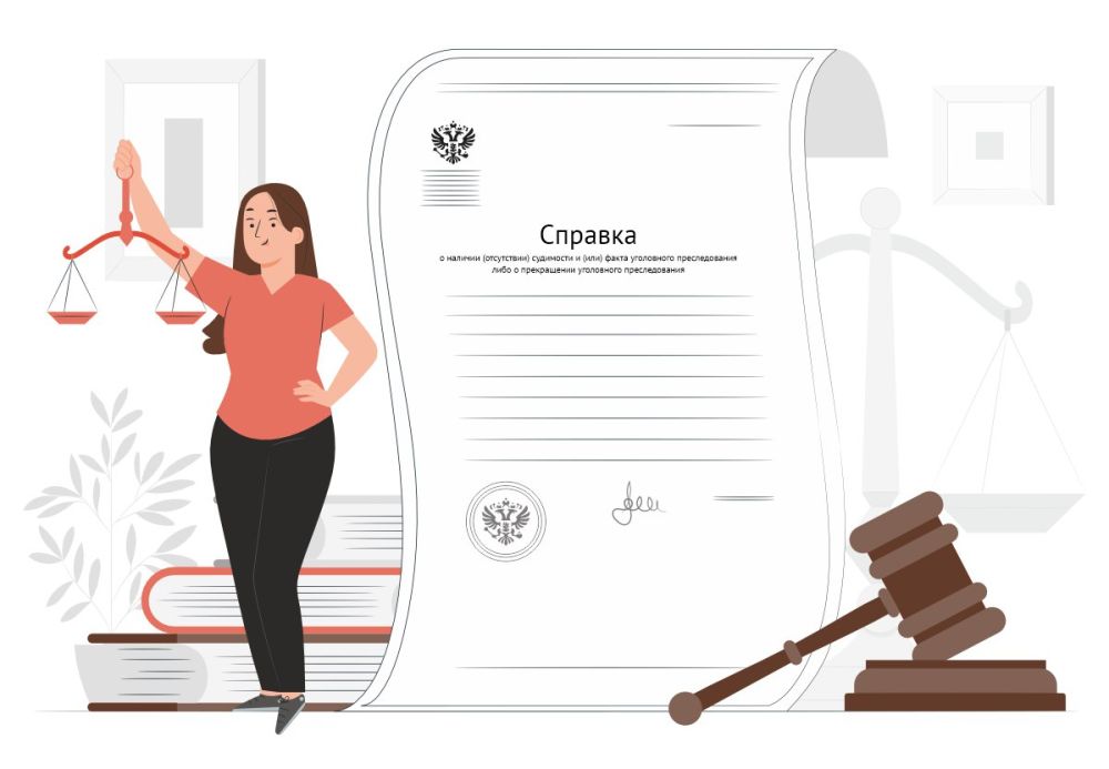 ������� � ����������� �� ���� ������ ���!