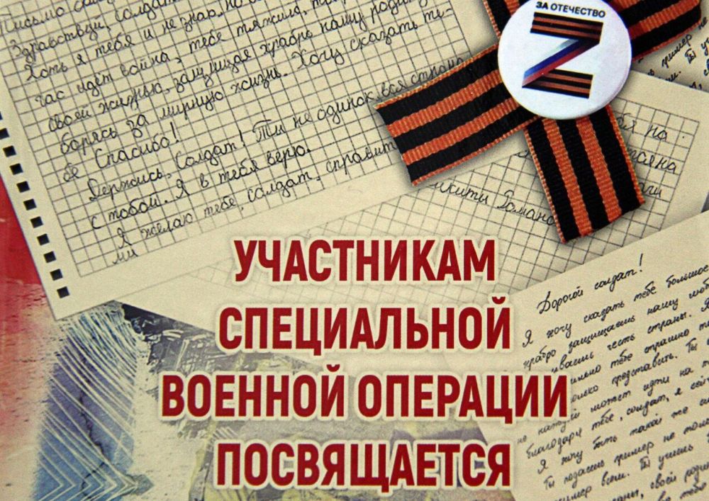 ��������: ���������� ���� ������ ����� � ������� ������ ���