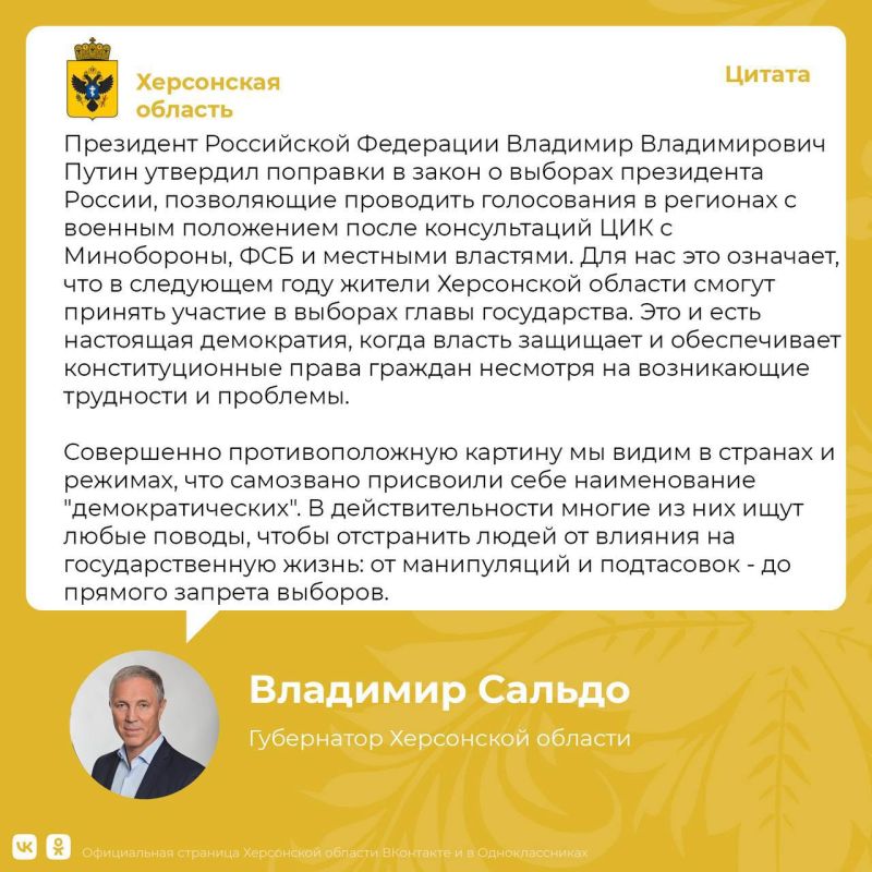 � 2024 ���� ������ ���������� ������� ������ ������� � ������� ����� �����������