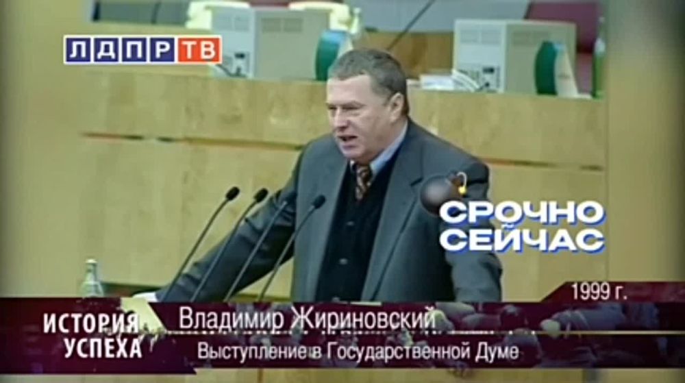 "���� ������ ����������� � ������� � ������ � ������� �����" � �����������