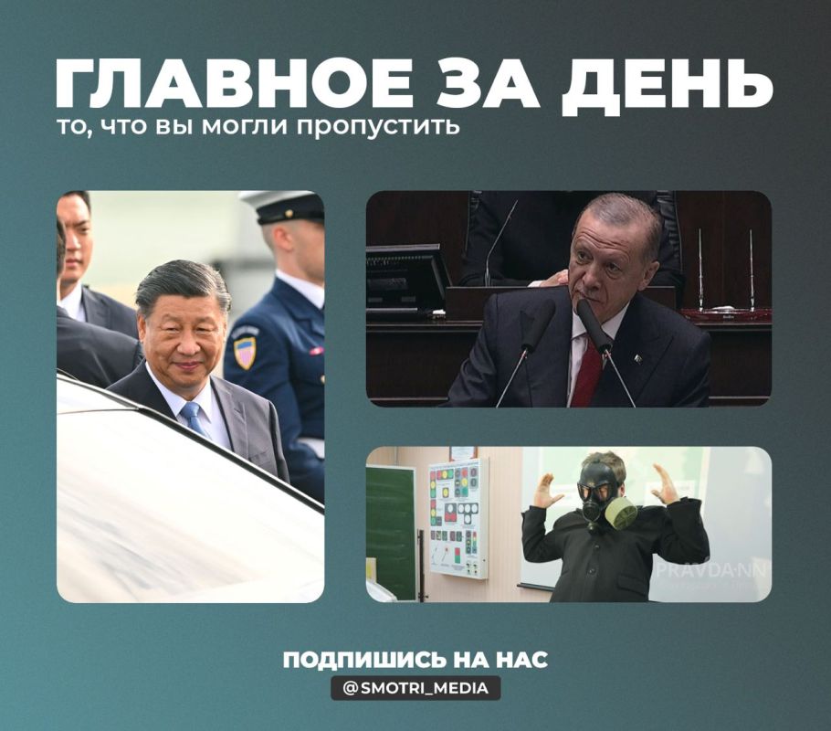 �������� ������� �������� �����, ����� �� ����� ������ �� ����������: