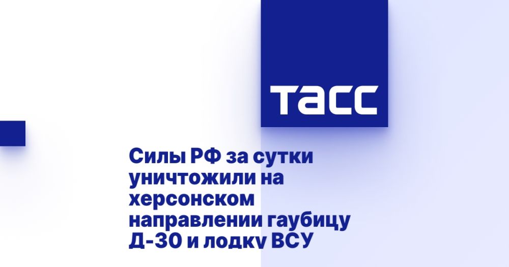 ���� �� �� ����� ���������� �� ���������� ����������� ������� �-30 � ����� ���