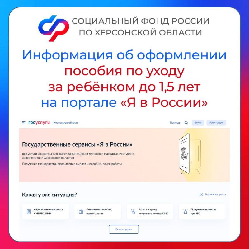 ������� �� ����� �� ������� �� 1,5 ���