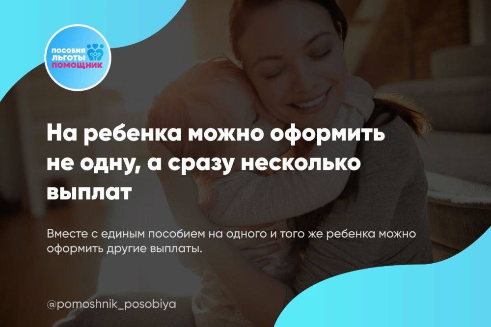 �� ������� ����� �������� �� ����, � ����� ��������� ������