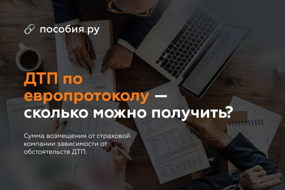 ��� �� ������������� � ������� ����� ��������?