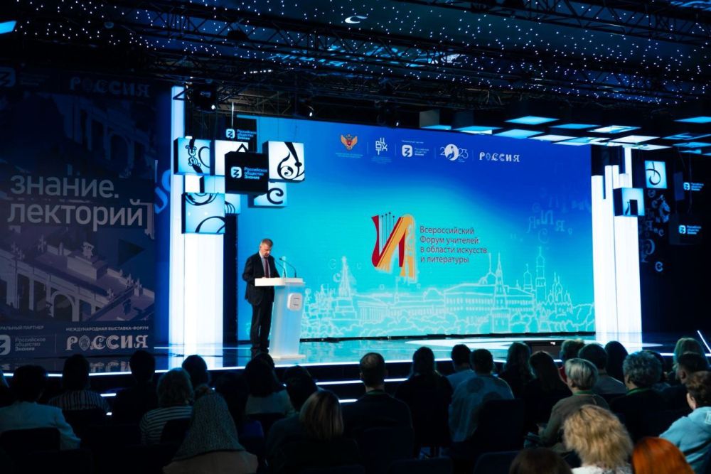 � ������ �������� ������������� ����� �������� �������� � ����������