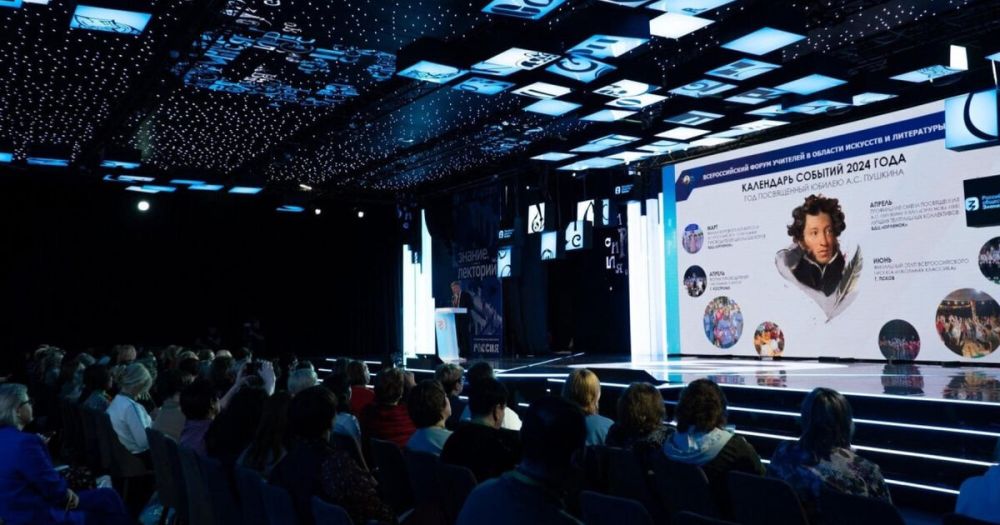 ������������� �� ���������� ������� ����� ����������� �������������� ������ �������� � ����������