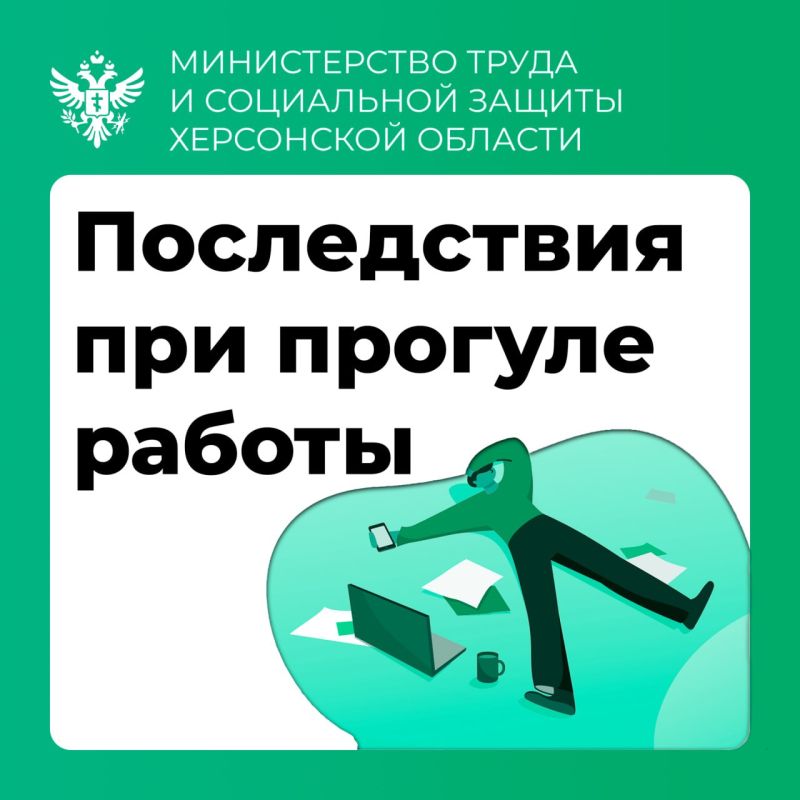 ����������� � ��������� ������������ �� ������