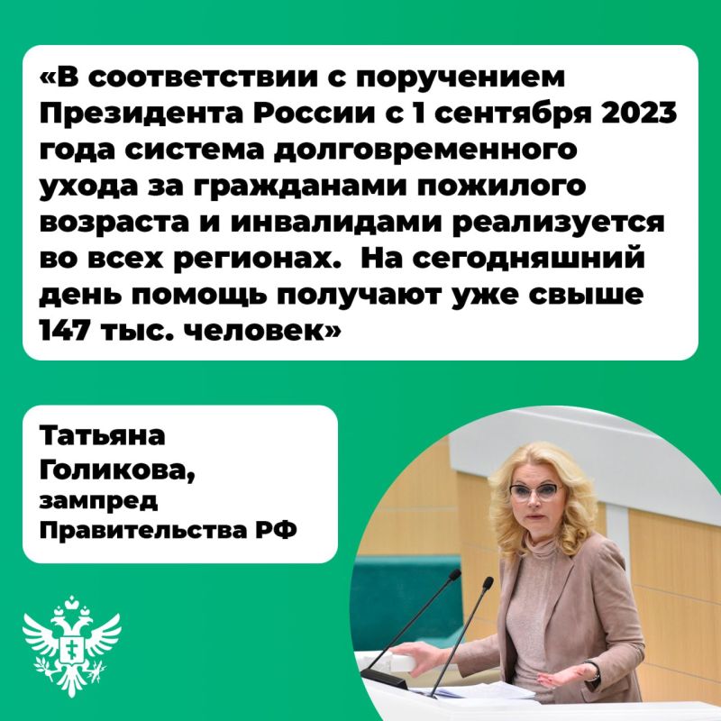 � ������ ������������ ���������� ���������� "����������"