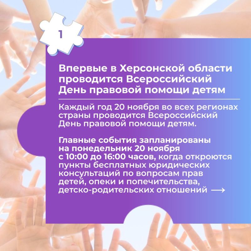 ������������� ���� �������� ������ ����� ������� � ���������� �������