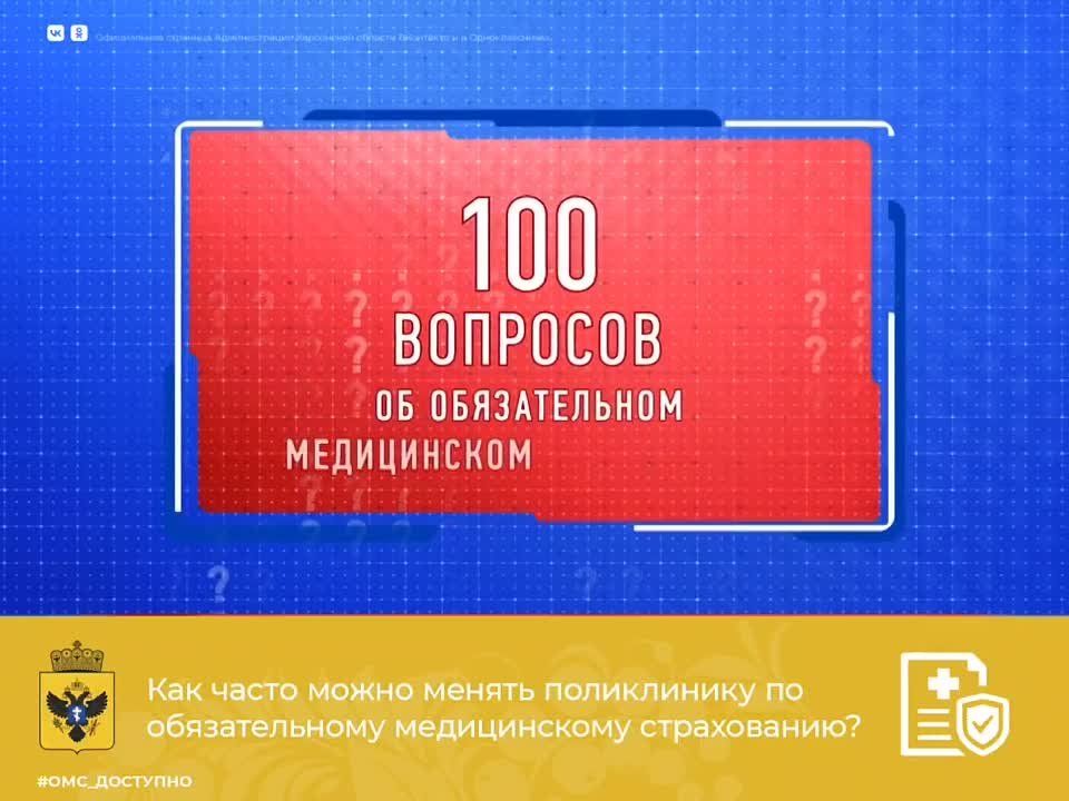 ��� ����� ����� ������ �����������?