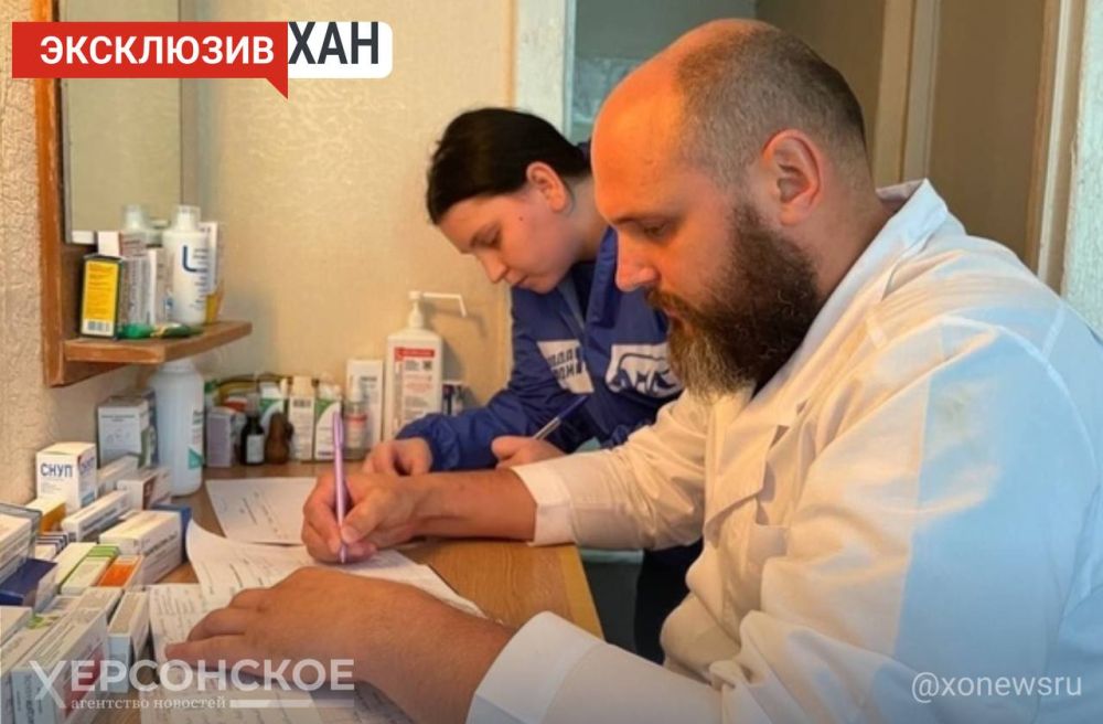 ����: ���������, ����� � ������� � ���������� ������� ��������, �������� �� ����� ��� �����