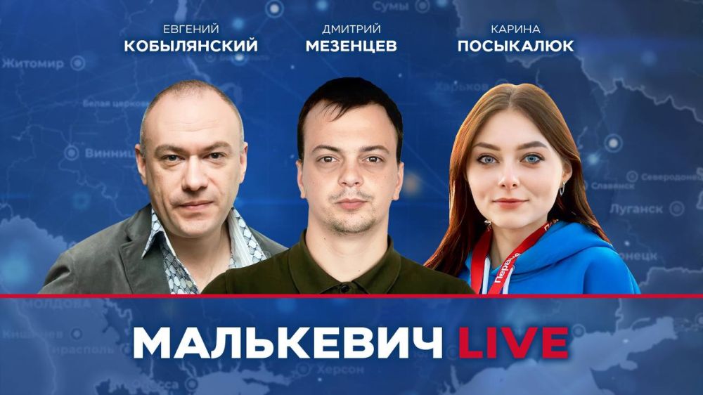 ��� ������ ����� � ����� ��������� LIVE: