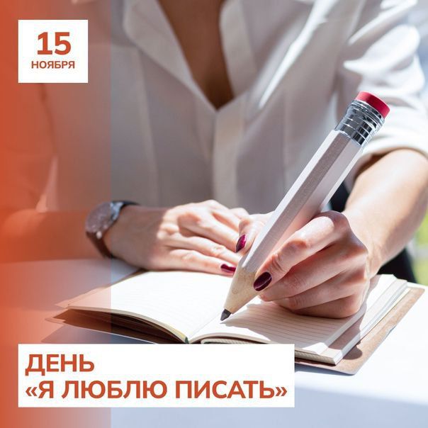 ���� �� ����� ������� ���������� �������� 15 ������ ������� ����