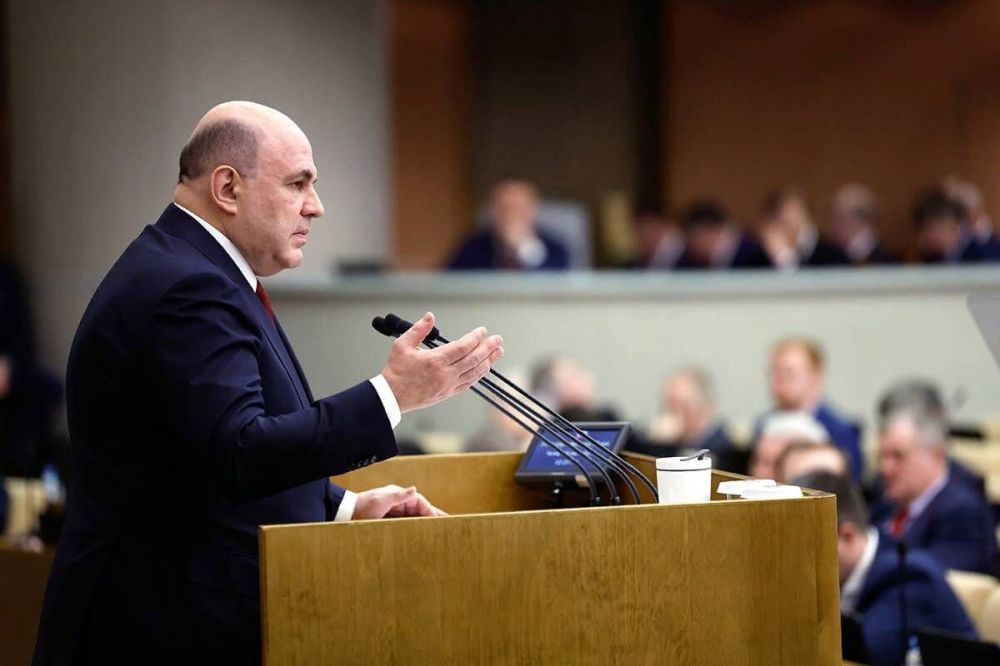 ���, ���, ����������� �������, ���������� �������