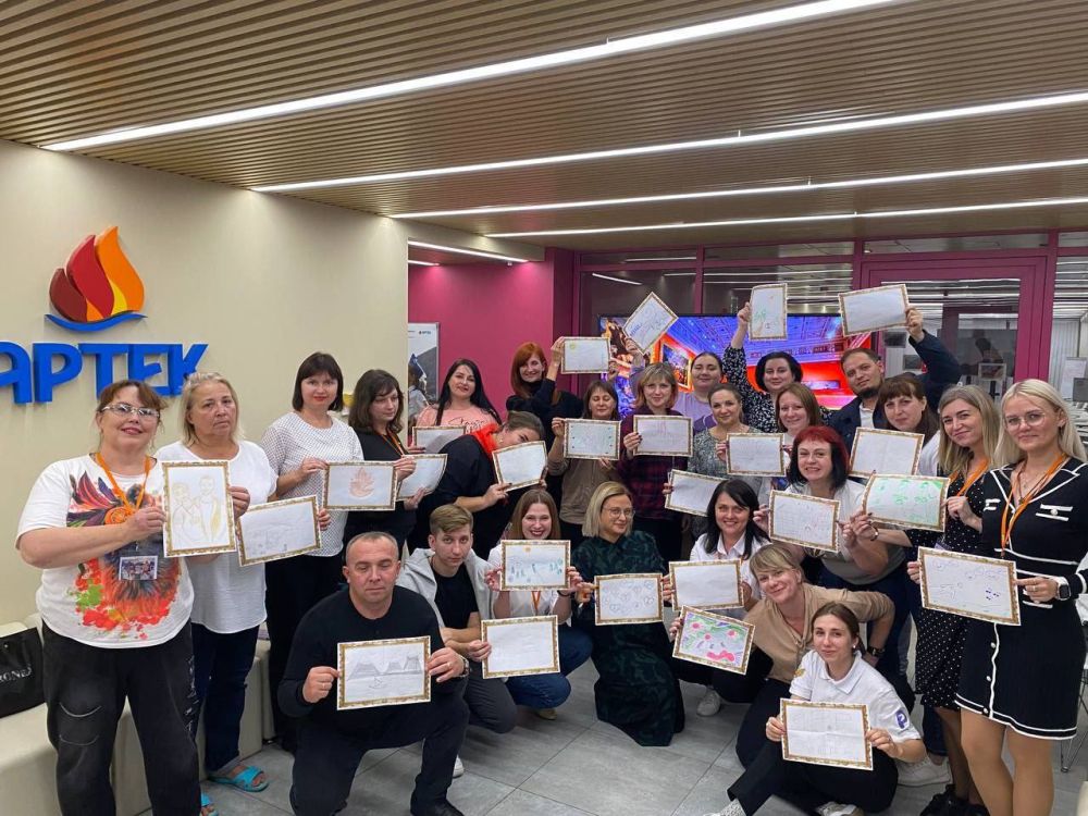 50 советников директоров по воспитанию из ЛНР, ДНР, Запорожской и Херсонской областей собрались в международном детском центре «Артек»