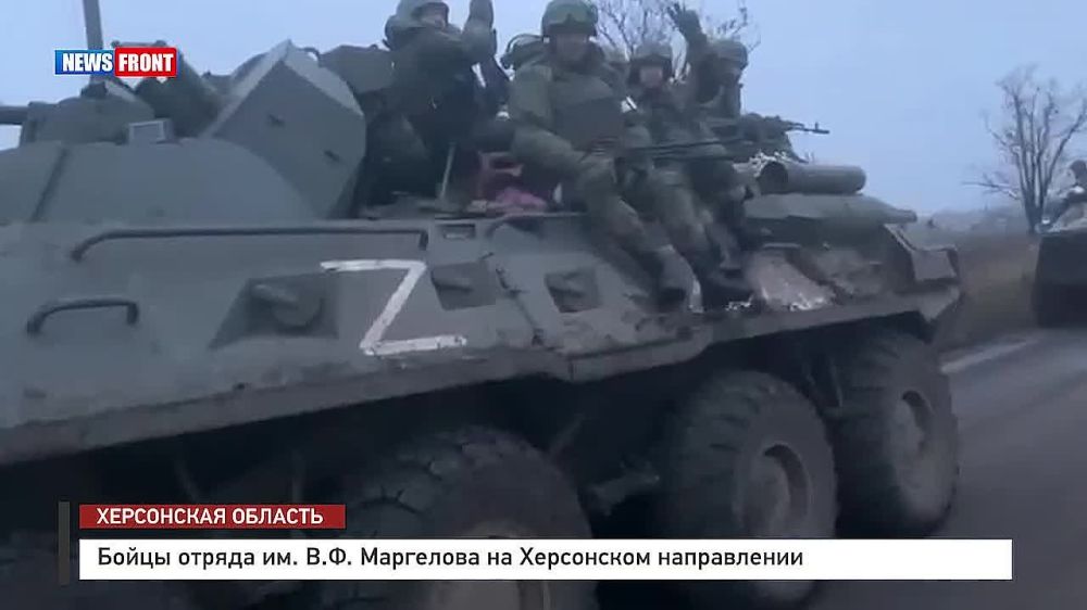 ������ �����, ������� ������!: ����� ������ ��. �.�