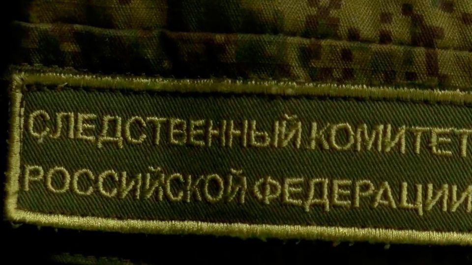 Следственный комитет РФ возбудил уголовные дела в отношении 523 иностранных наемников