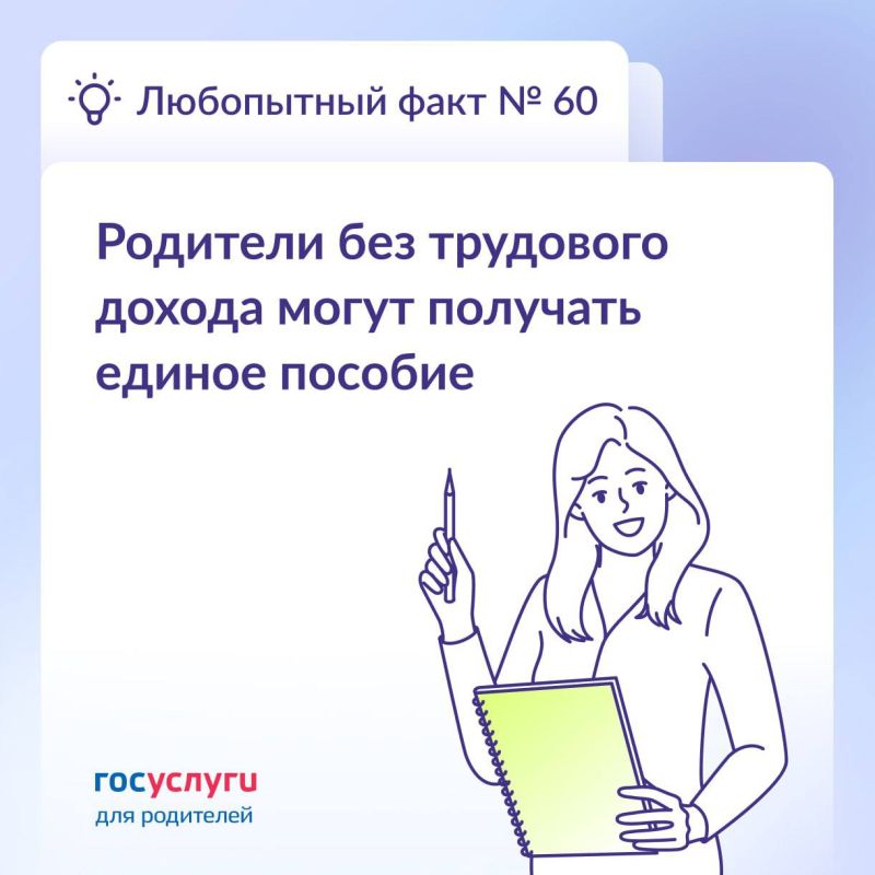 ������ ��� � � ������� �����������