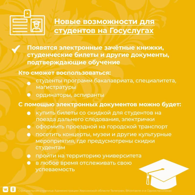 �� ������������ �������� ����� ����������� ��� ��������� ���������� �������