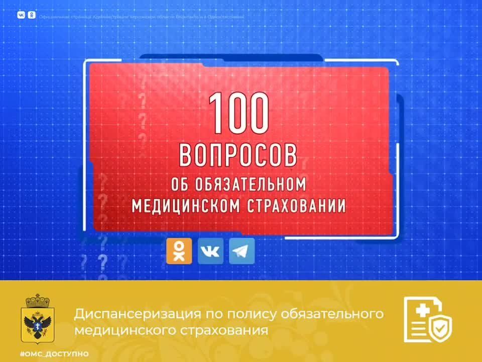 ����������: ��������������� �� ���