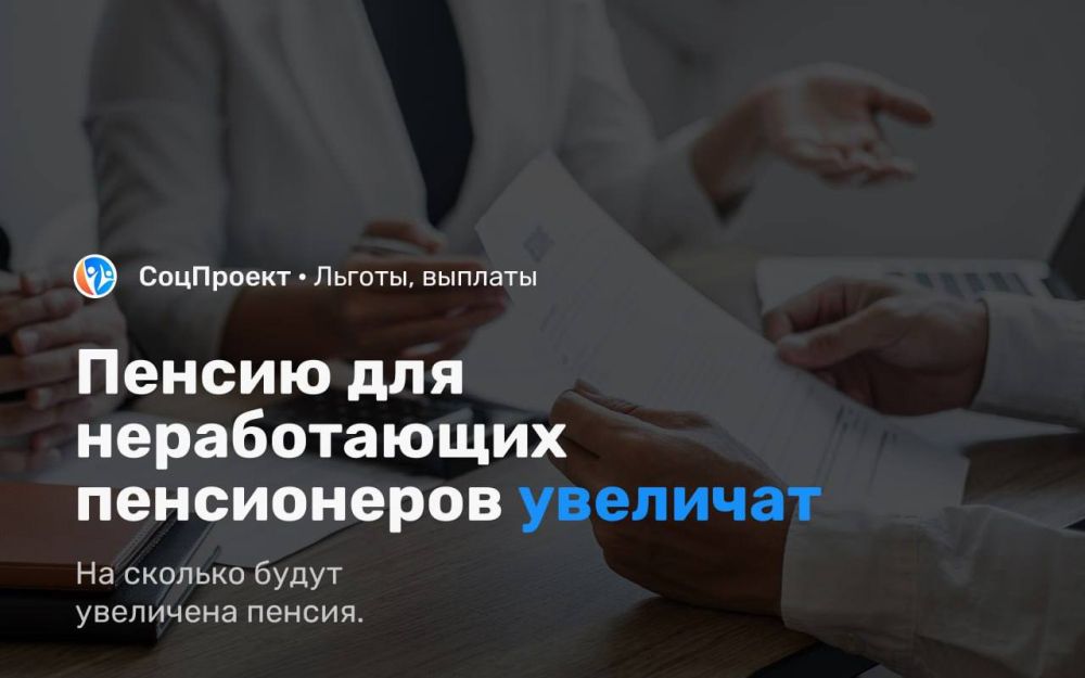 ������ ��� ������������ ����������� ��������