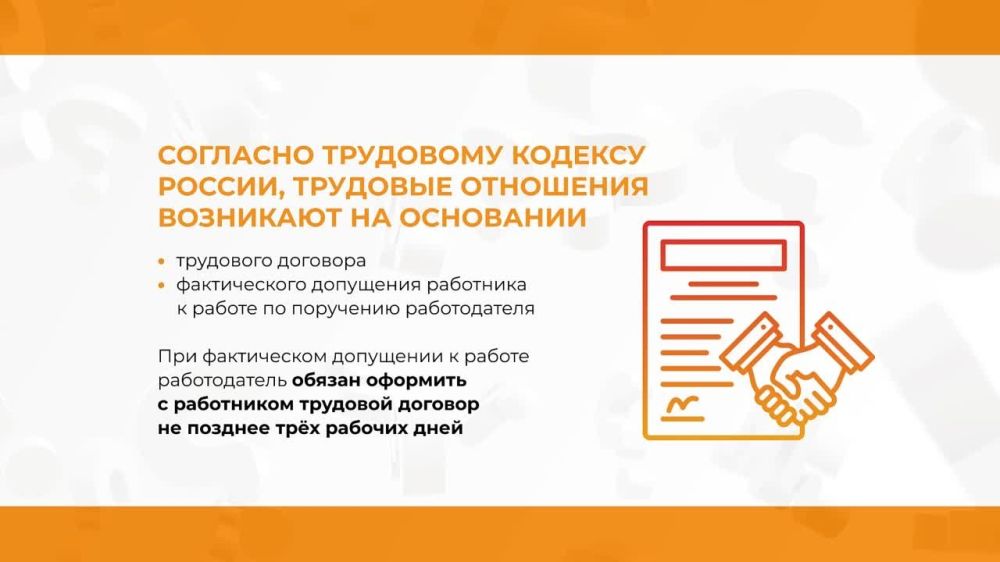 ����������� ������������ ����� �������� ���������