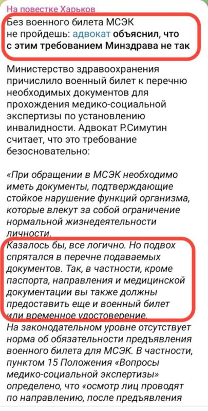 ������������ ��������������� ������� ���������� ������� ����� � ������� ����������� ���������� ��� ����������� ���� �� ������������ ������������