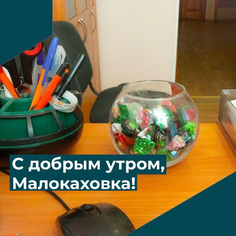 ������ ����, �����������!. ����������� ����������� ���!