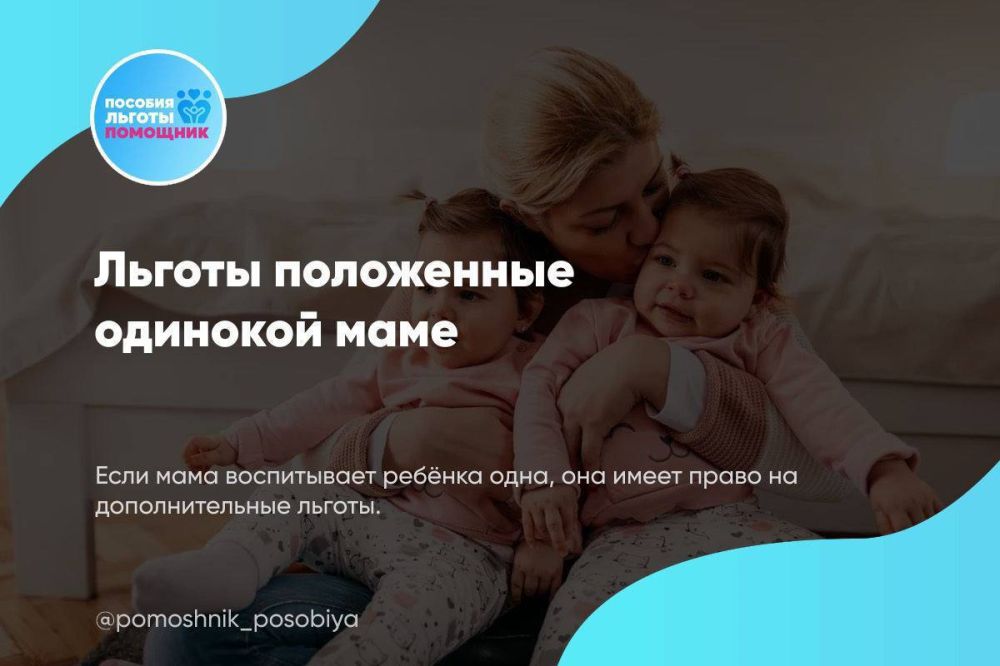 ������, ���������� �������� ����