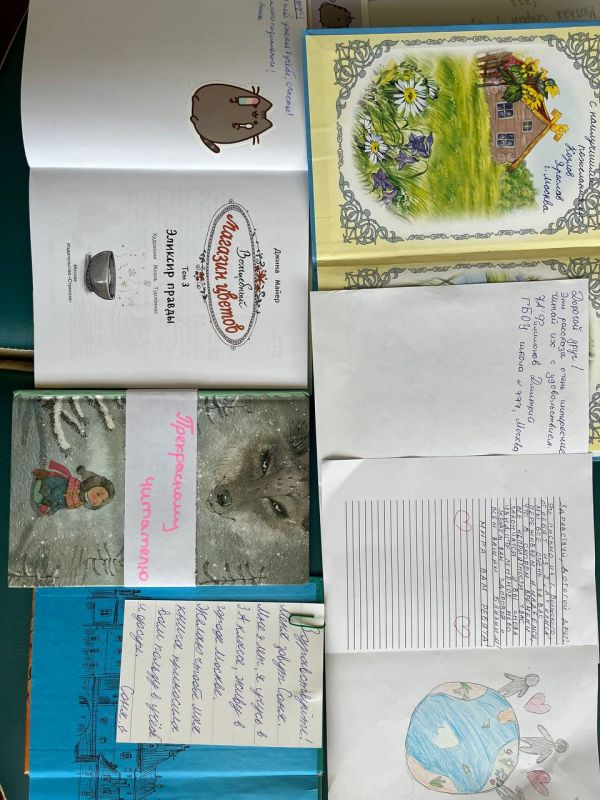 � ��������������� ����� ����������� �������������� ������ ������ ����� �� ������ �� ������