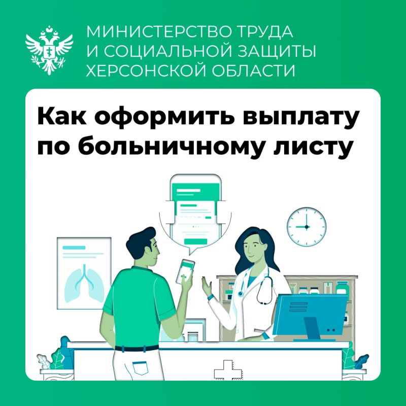 ��� �������� ������� �� ����������� �����?