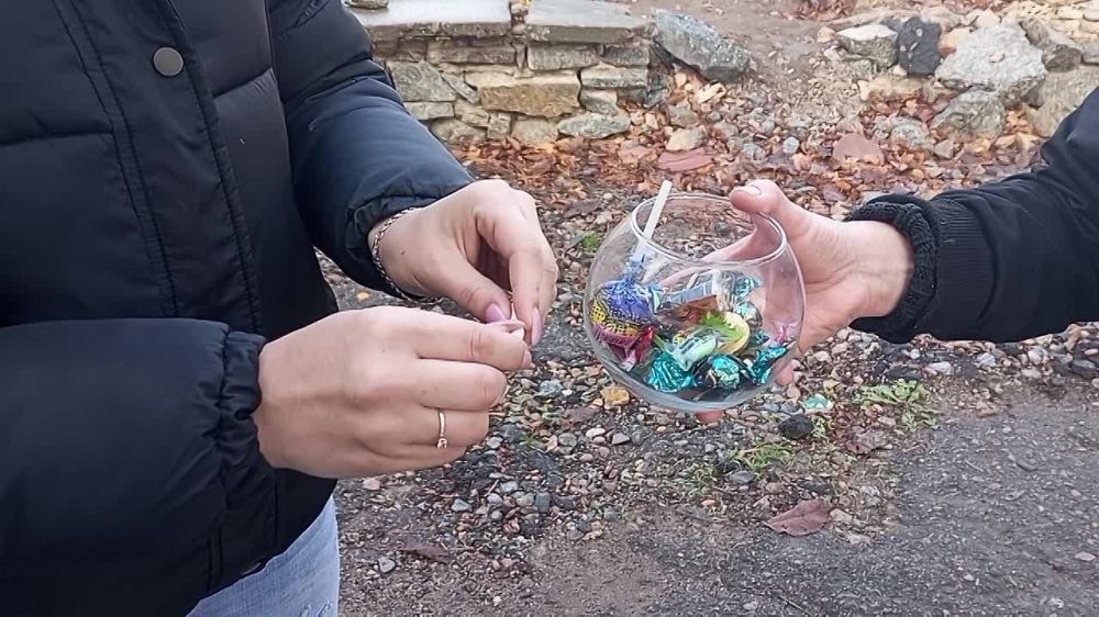 ����� �������� �������� �� �������