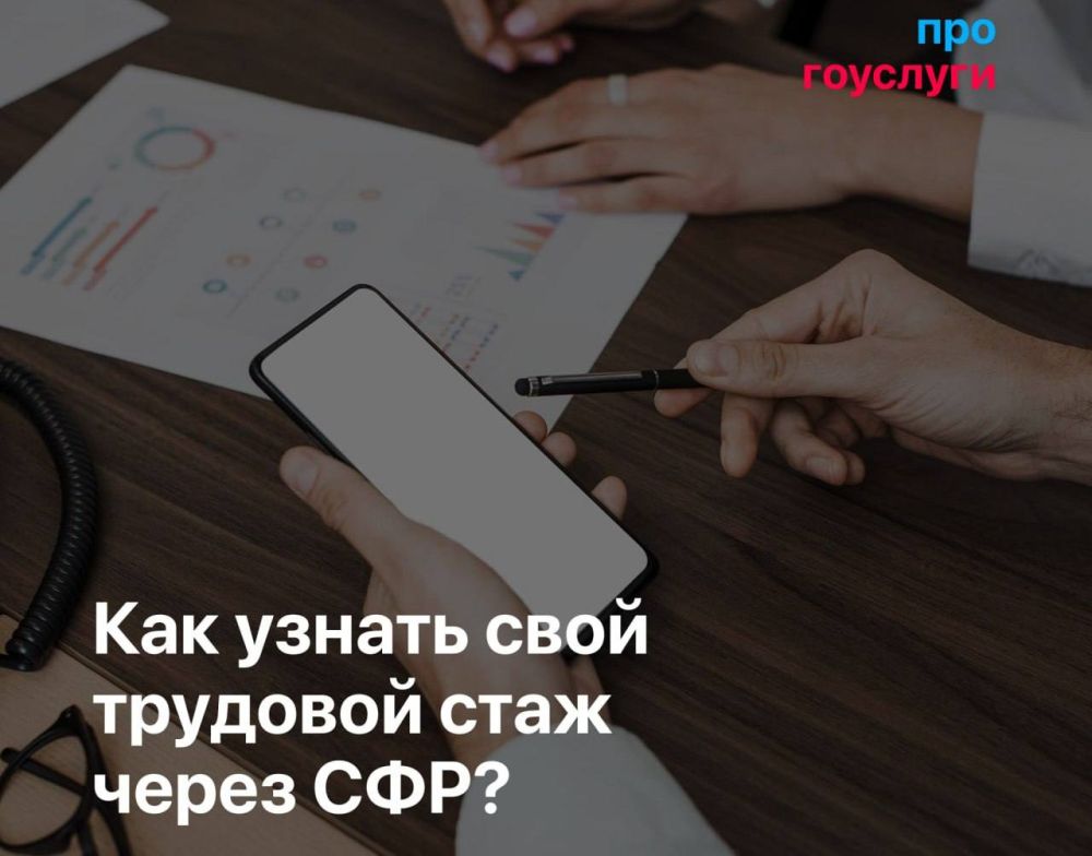 ��� ������ ���� �������� ���� ����� ���?