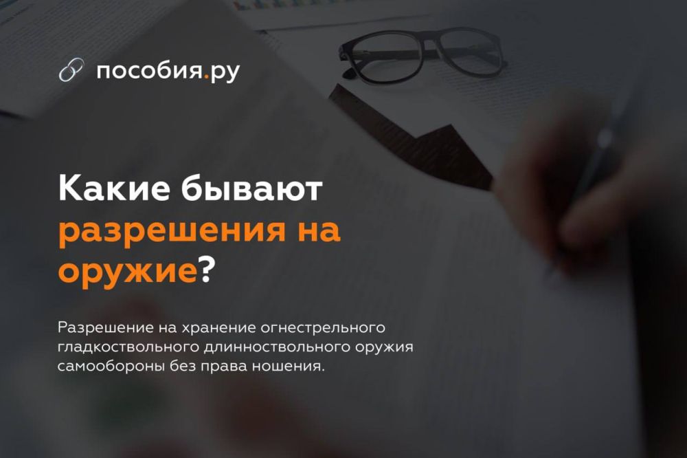 ����� ������ ���������� �� ������?