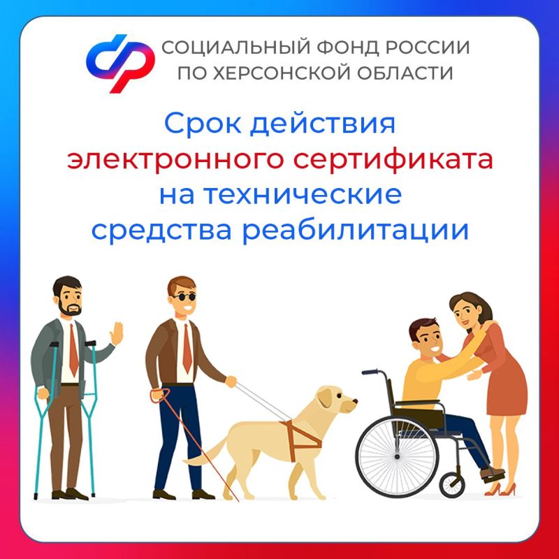 ����� ���� �������� � ������������ ����������� �� ����������� �������� ������������ � ���������� �������?