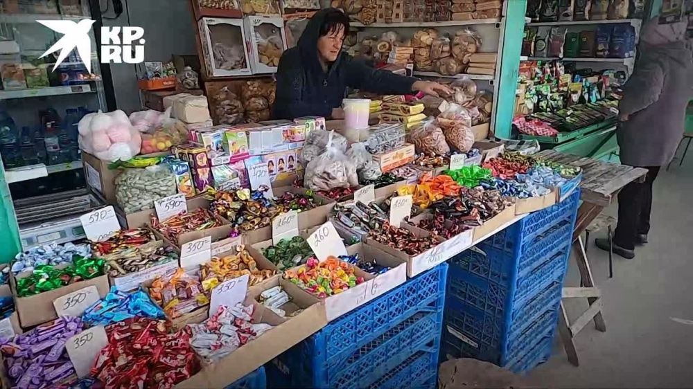 ����� � ���������. ������, ���������, ���������, ������. � ����� �����, ����������, ���� - ��� ������ � �������. �������� �� ����� � ���������, ���������� ������������� � ���������� ����������!