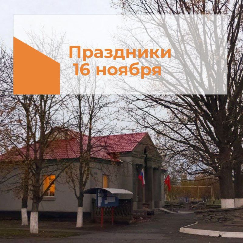 ��������� 16 ������. ��������� ���� ��������� (3-� ������� ������)