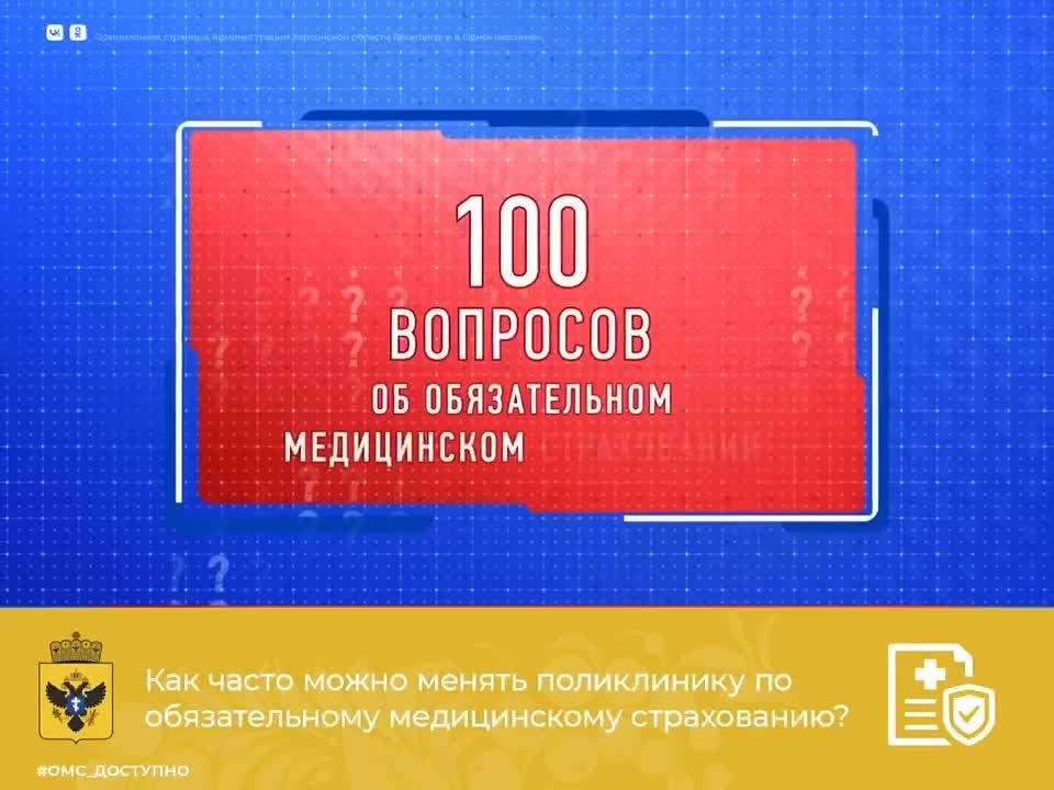 ��� ����� ����� ������ �����������?