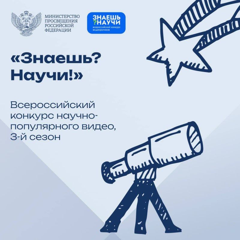 ������� �������? �����!�