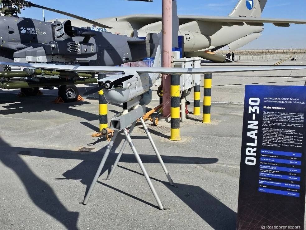 ���������������� ���� �����-30 �� Dubai Air Show 2023