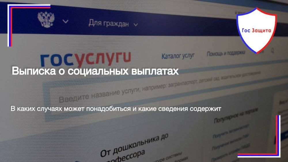 ��� �������� �� ���������� �������� � ����� �������