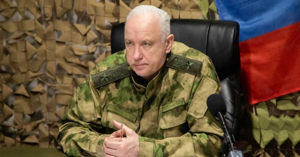 Бастрыкин провел совещание в Геническе по теме расследования преступлений ВСУ