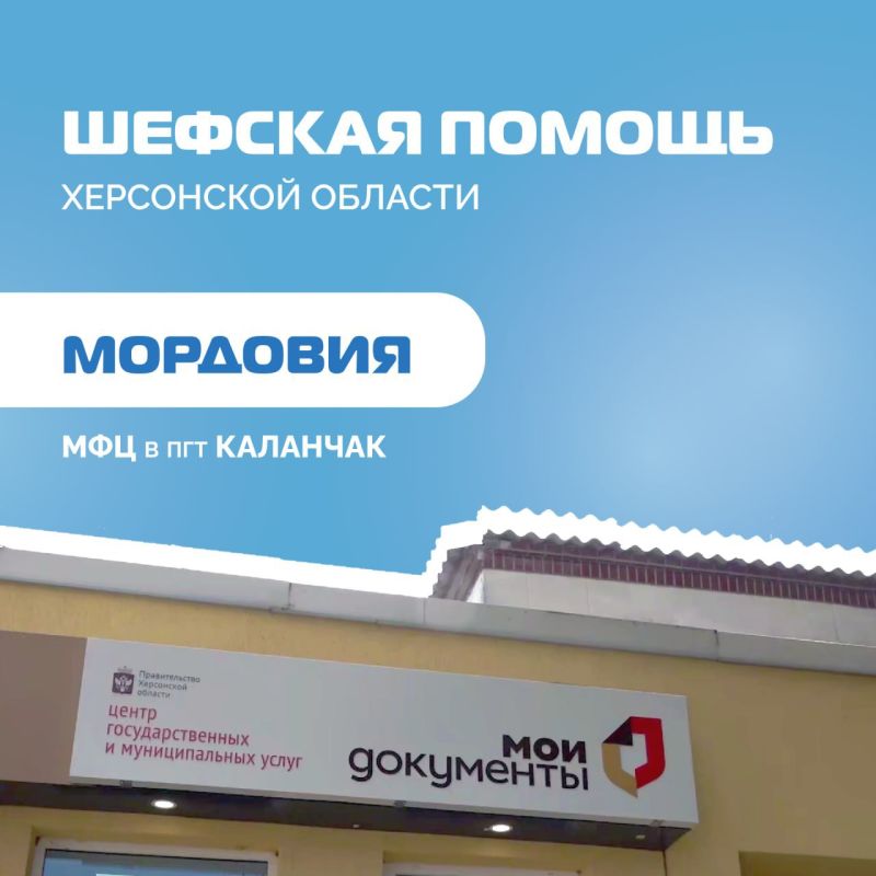 ��������, � ������ ������� ������, ������� ��������� ������ ��� � ���������