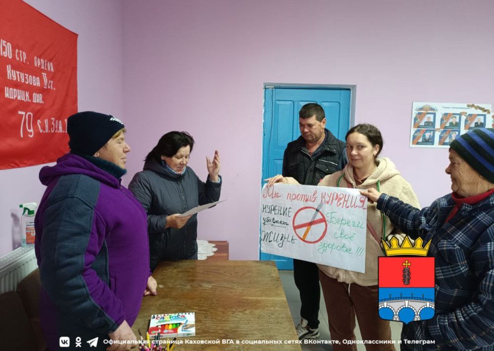 ����� �� ����� �������, ���� ��������� �����