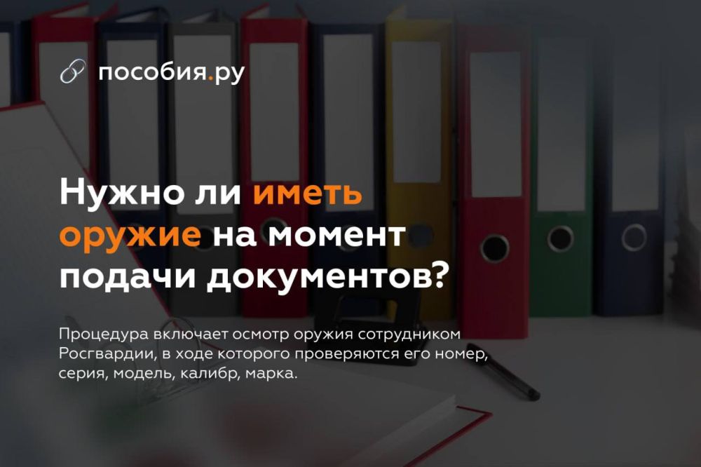 ����� �� ����� ������ �� ������ ������ ����������?