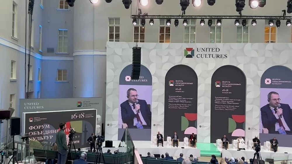 � �����-���������� ��������� IX ������������� ���������� �����